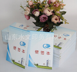 廣告便簽本廠家---一張小小的便簽有多大的能量！