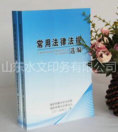 濰坊印刷 我們信奉的價值觀！