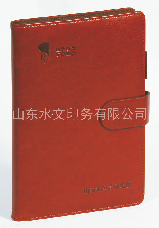 定做筆記本