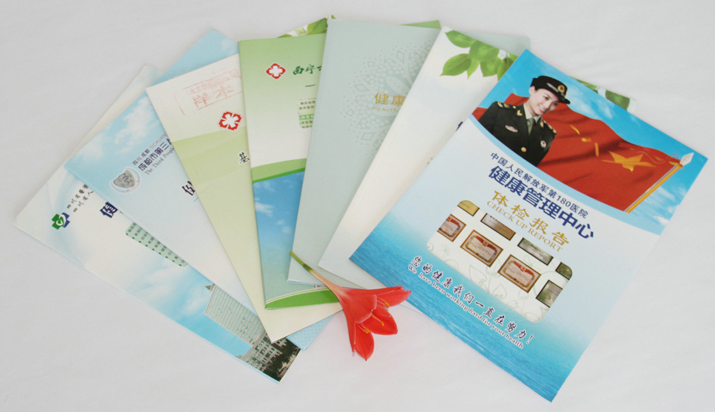 介紹封套印刷，了解封套