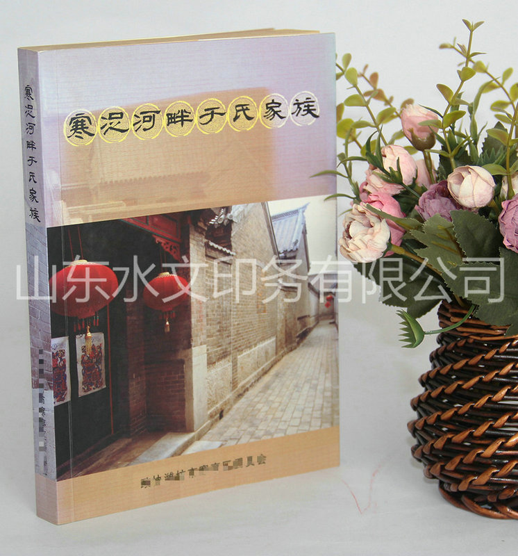 對(duì)于精裝樣本你可以知道多少呢？