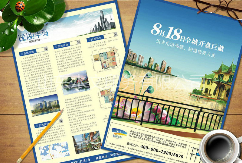 彩頁(yè)印刷，影響其價(jià)格的兩大因素